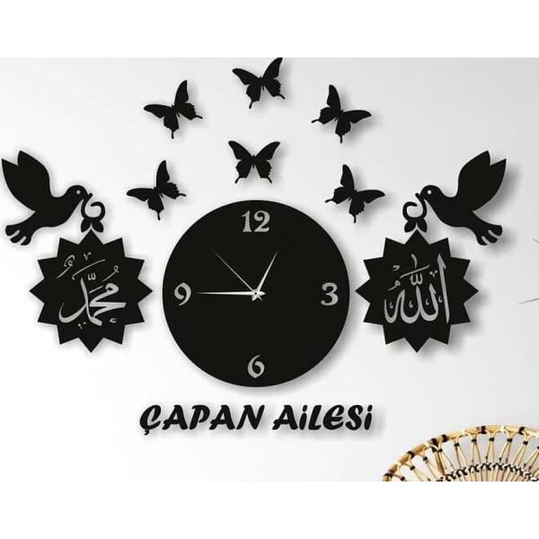 Duvar Saati Allah ve Hz. Muhammed Tablolu