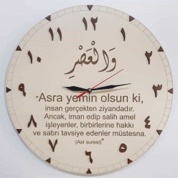 Asr Suresi Duvar Saati