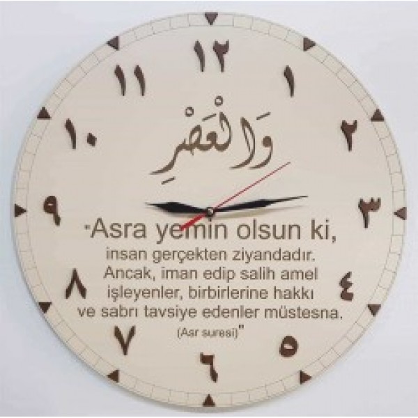 Asr Suresi Duvar Saati