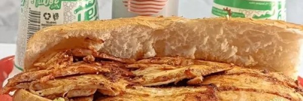Ekmek Arası Tavuk Döner ( 80gr )  Turşu, soğan, domatesle