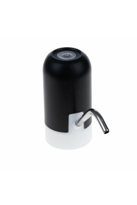 Yakut Damacana Su Pompası Şarjlı Kutulu